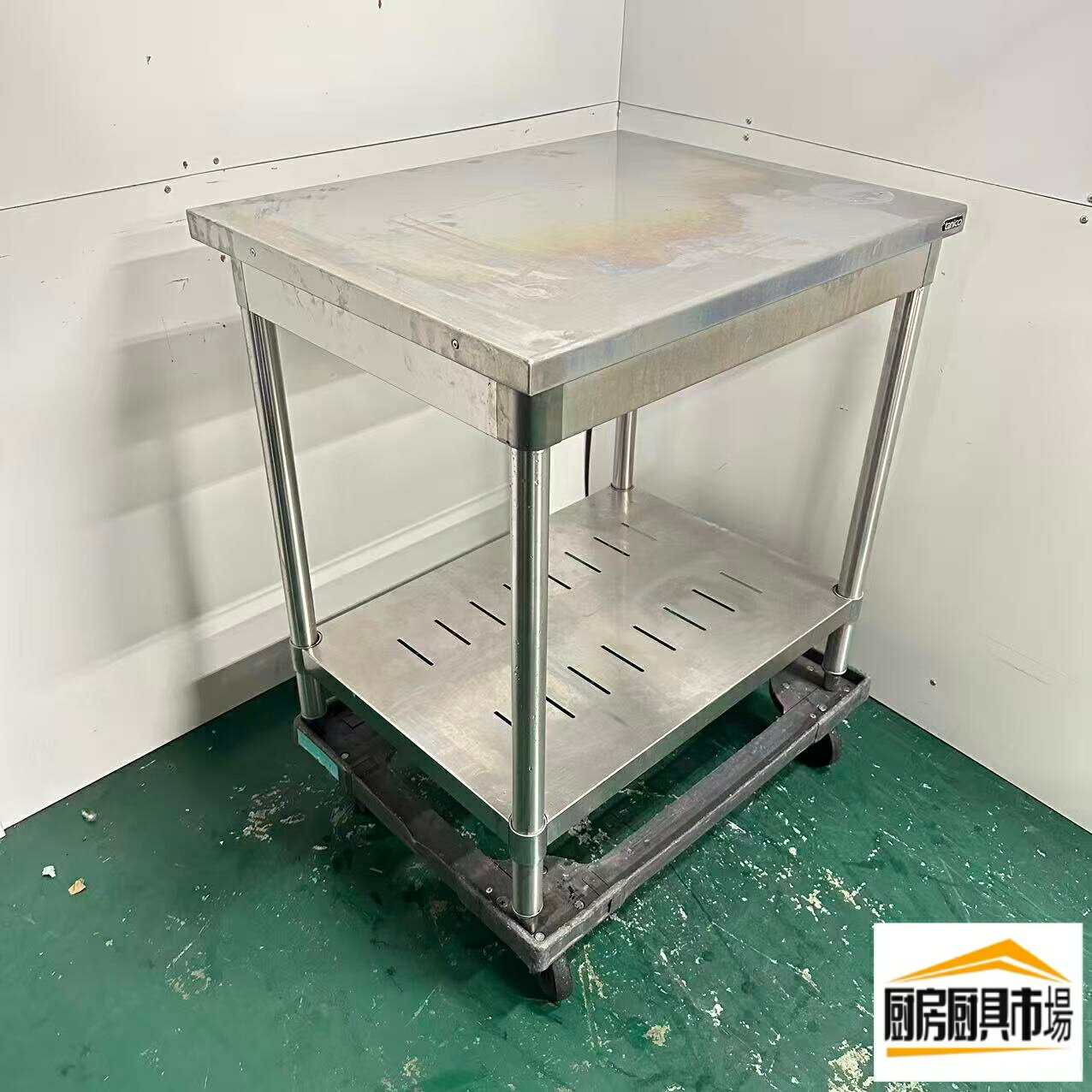 Rakuten - 作業台 ステンレス 中古 業務用 ステンレス作業台 幅750×奥行600×高さ800mm 厨房用作業台 調理台 仕込み台 補助台 省スペース 作業スペース 食材下処理 食材置き 一時置き台 盛り付け台 店舗用 飲食店 居酒屋 レストラン 厨房機器 厨房設備 開業準備 番号A850 平野店