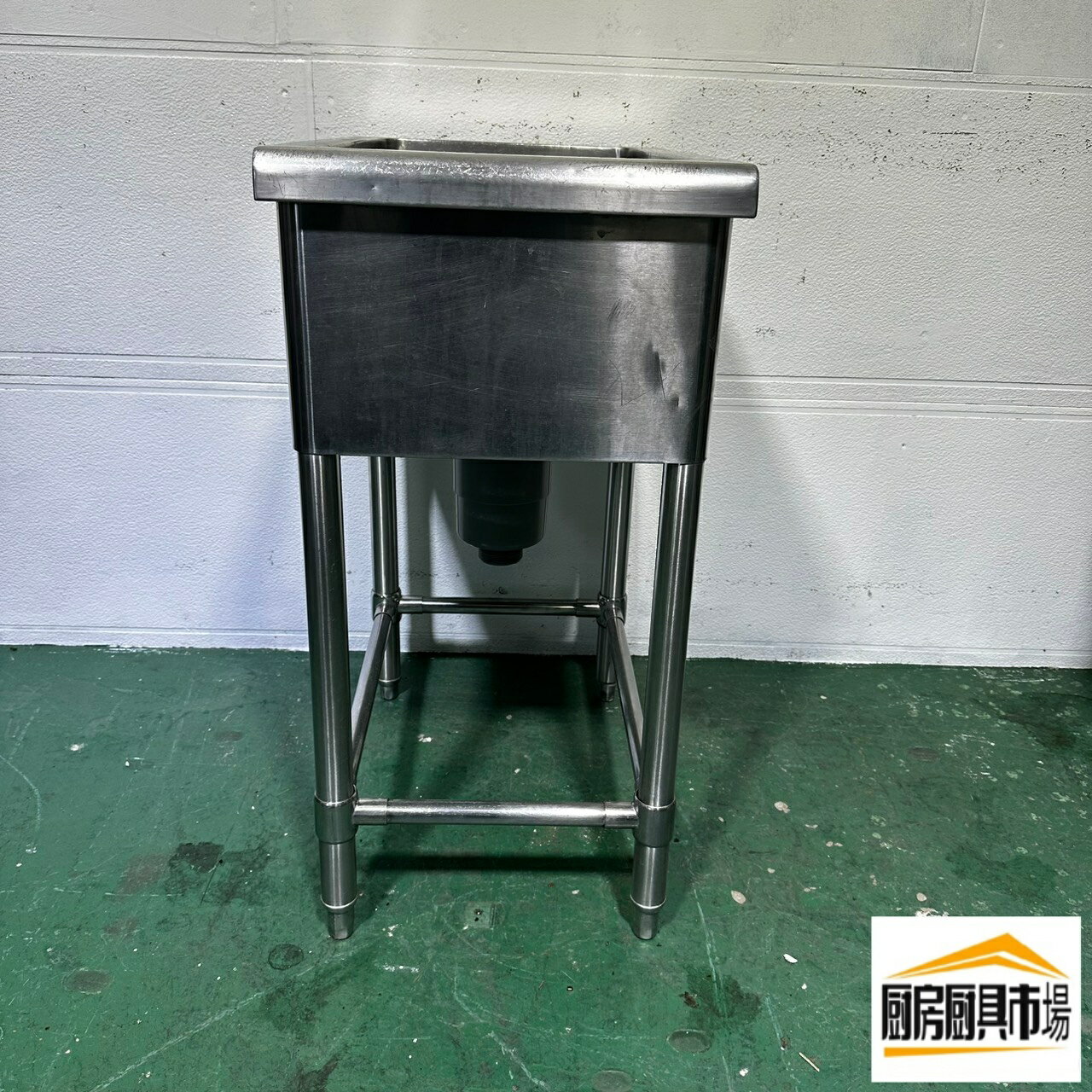 楽天市場】カフェ 食器（業務用シンク｜業務用厨房用品）：業務用厨房