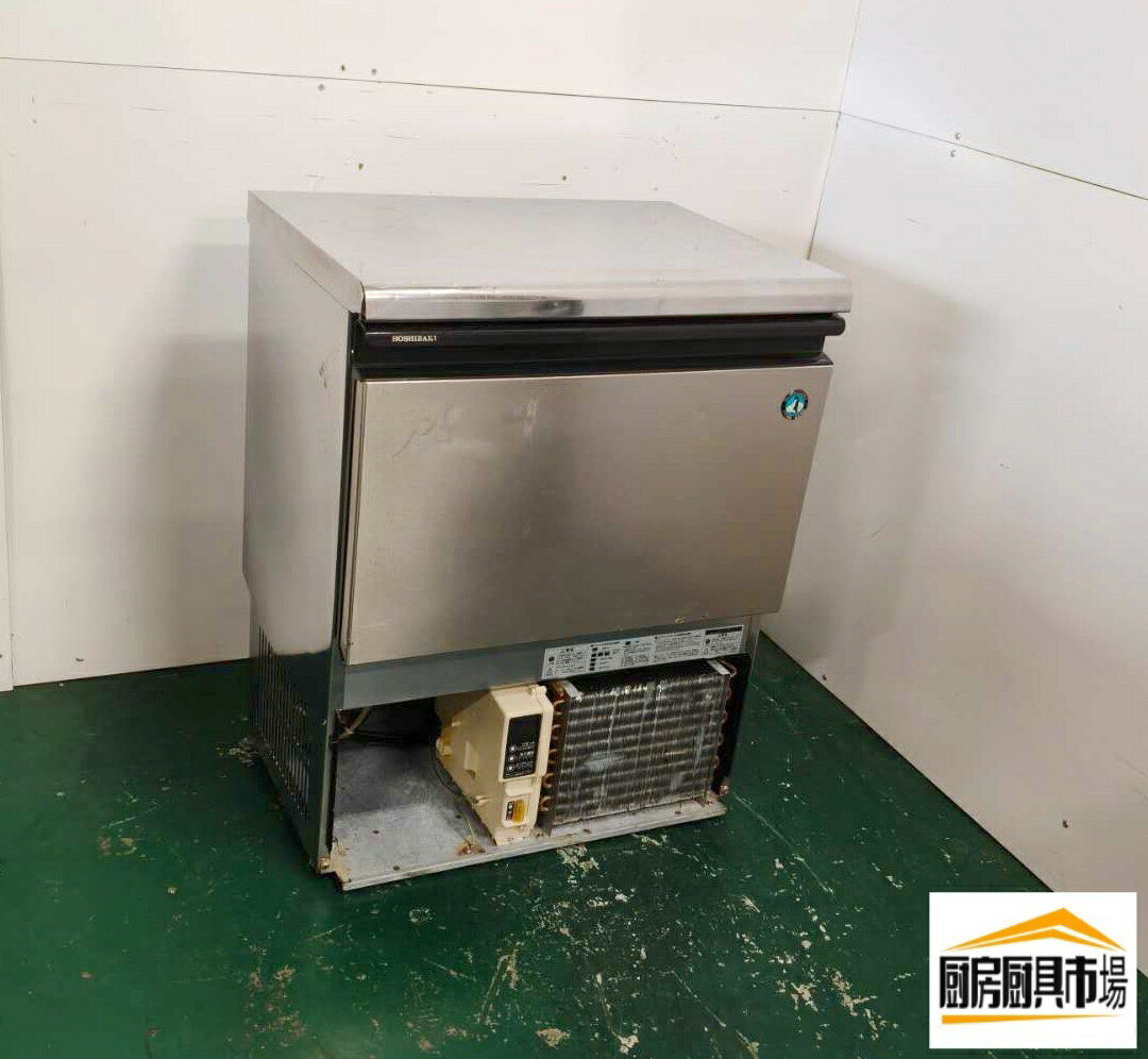 Rakuten - 業務用 製氷機 中古 ホシザキ IM-45M 45kgタイプ 2018年製 100V キューブアイスメーカー アンダーカウンター 製氷機 店舗用 厨房機器 飲食店 カフェ 居酒屋 バー ラーメン店 厨房設備 開業準備 省スペース 幅630×奥行450×高さ800mm 番号902 厨房市場平野店
