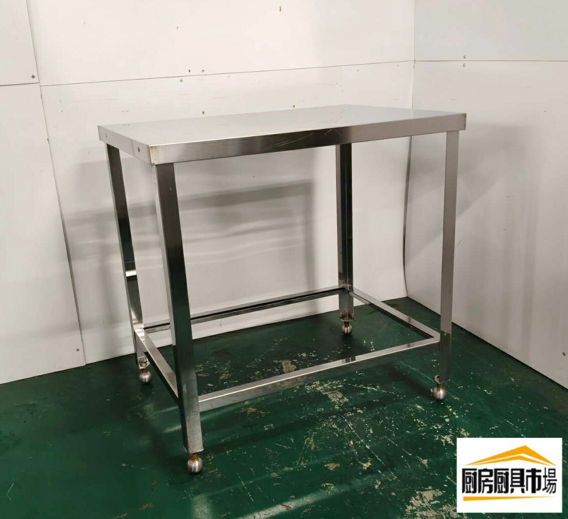 楽天市場】業務用 フライヤー（厨房用作業台｜業務用厨房用品）：業務