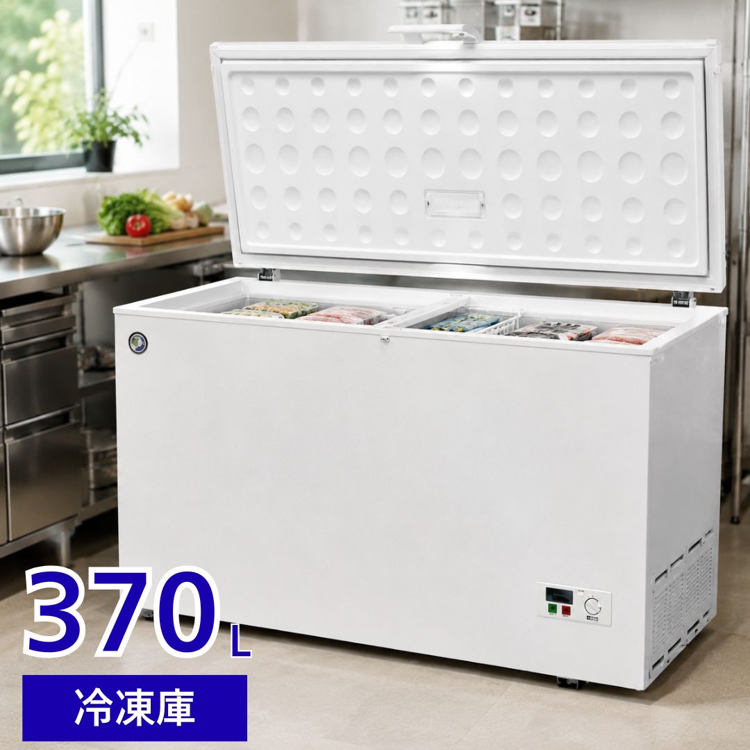 楽天市場】業務用冷凍庫（奥行（cm）50 ～ 59.9・設置型（冷蔵機器