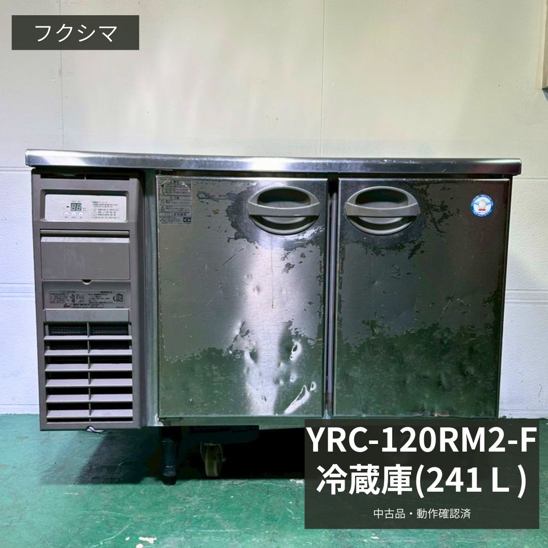 楽天市場】yrc－180rm2の通販