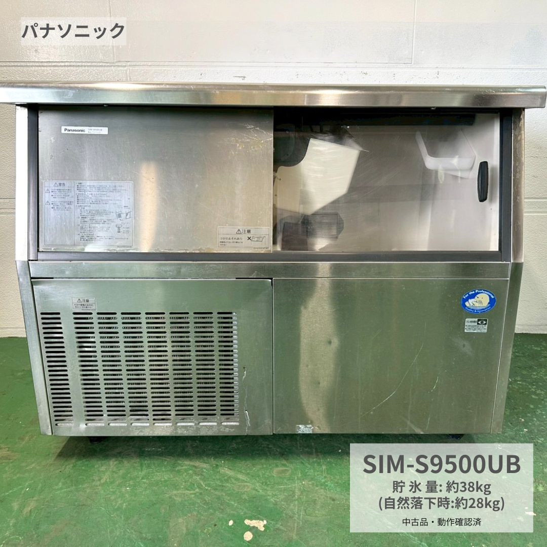 楽天市場】sim-s9500ubの通販