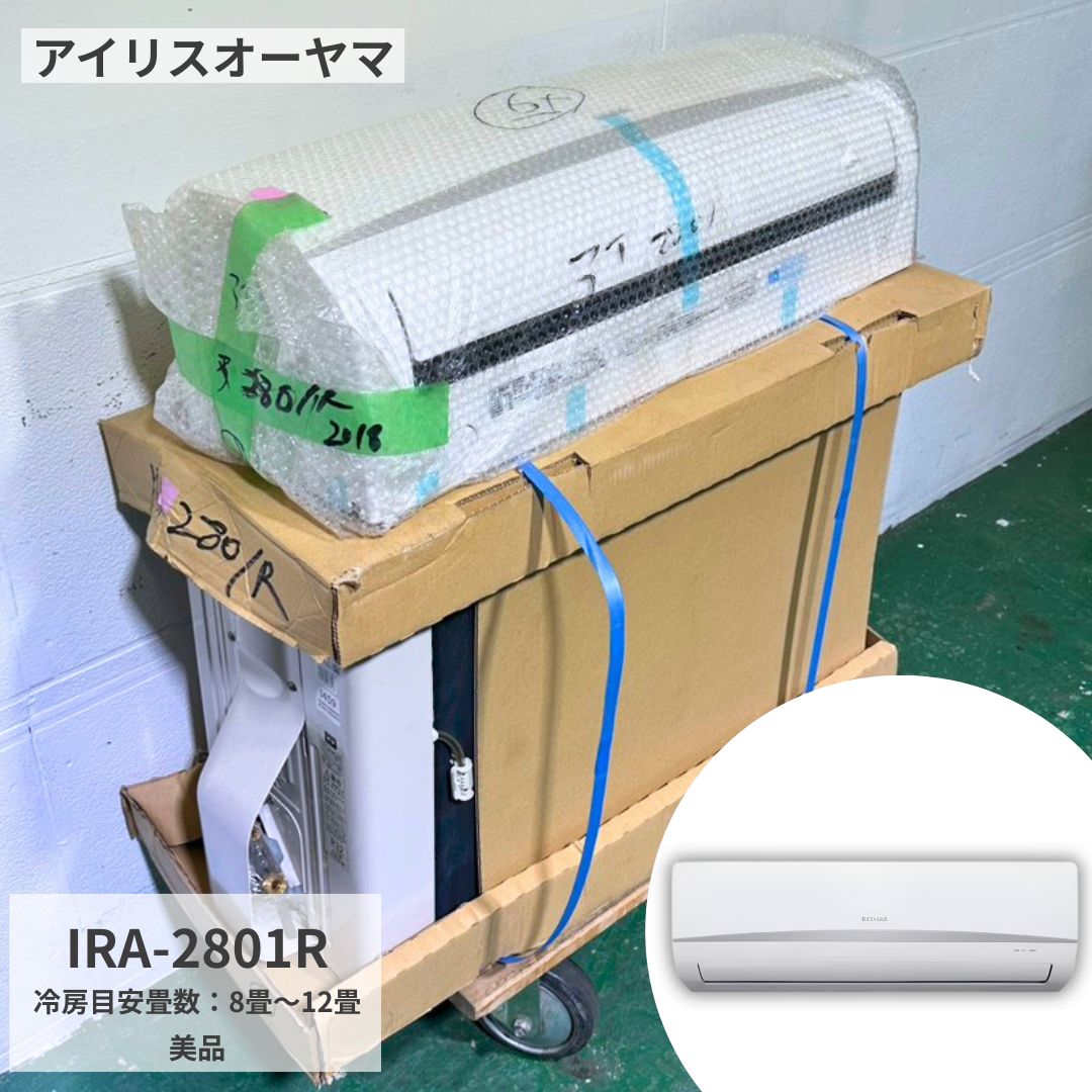 楽天市場】エアコン 室外機セット 10畳の通販