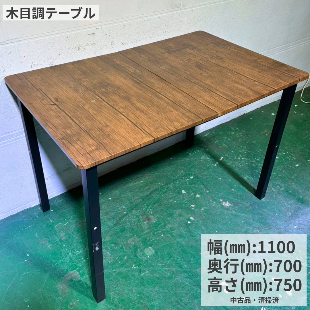 楽天市場】ステンレス作業台（テーブル｜インテリア・寝具・収納）の通販