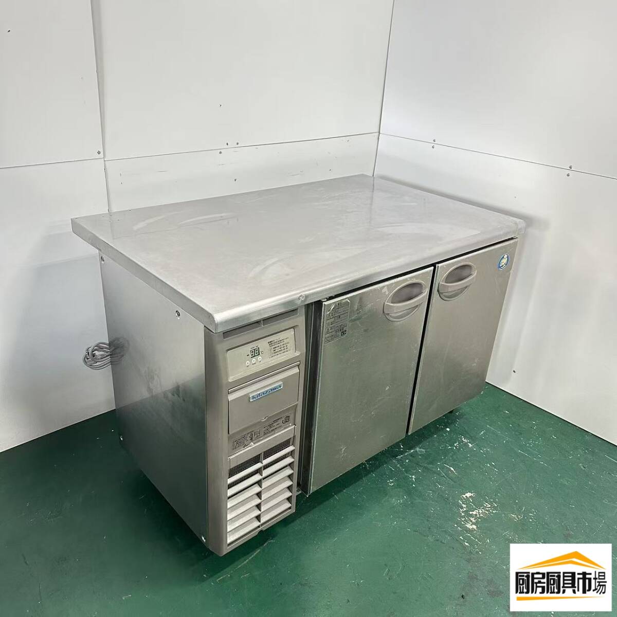 台下冷蔵庫 中古 業務用 北沢産業 キタザワ KYRW-120RM2 2018年製 単相100V 315L コールドテーブル 業務用冷蔵庫 横型冷蔵庫 厨房用冷蔵庫 飲食店 カフェ 居酒屋 食堂 レストラン 幅1200×奥行750×高さ800mm 468