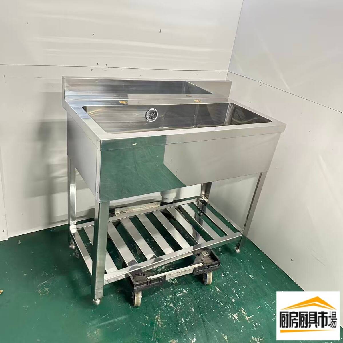 楽天市場】業務 用 シンク 中古 1槽900の通販