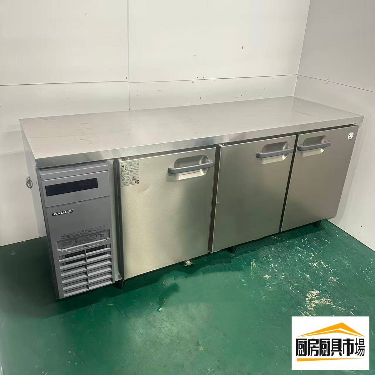 業務用冷凍庫 中古 フクシマ LRC-183FM 2022年製 単相100V 台下冷凍庫 コールドテ...