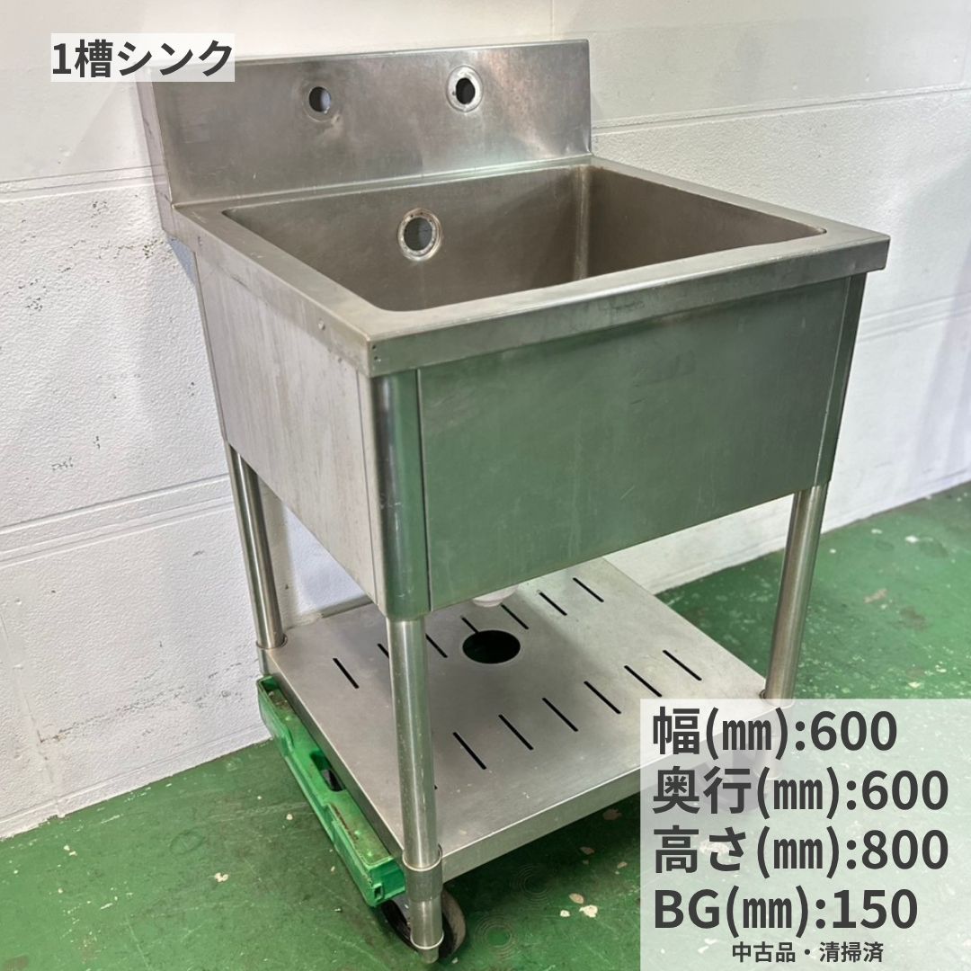 imgrc0108424431.jpg