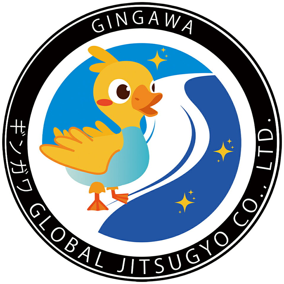銀河厨房