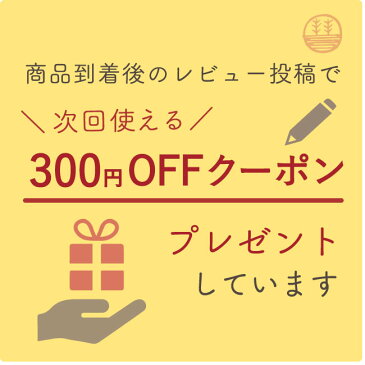 生姜ハンドクリーム 送料無料 生姜 ハンドクリーム しょうが ショウガ ギフト プレゼント プチギフト お返し ギフト 母の日 父の日 敬老の日