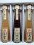 3本セット(ビートグラニュー糖2本+甜菜糖1本)【3本箱】|国産100% /熊本、高知、長崎 無添加 無着色|生姜シロップ しょうがシロップ|温活 冷え対策|生姜紅茶 しょうが紅茶|生姜 ギフト 贈答 母の日 敬老の日 お中元 お歳暮 結婚祝い|