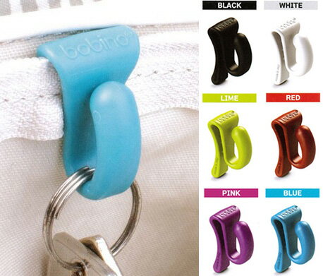 もう 鍵 を失くさない！ バッグ に 挟んで鍵を 引っかける だけ！【 bobino KEY CLIP ボビーノ キークリップ 】 カラフル カバン 鞄 リュックサック ポケット カギ キーホルダー 財布 キーケース