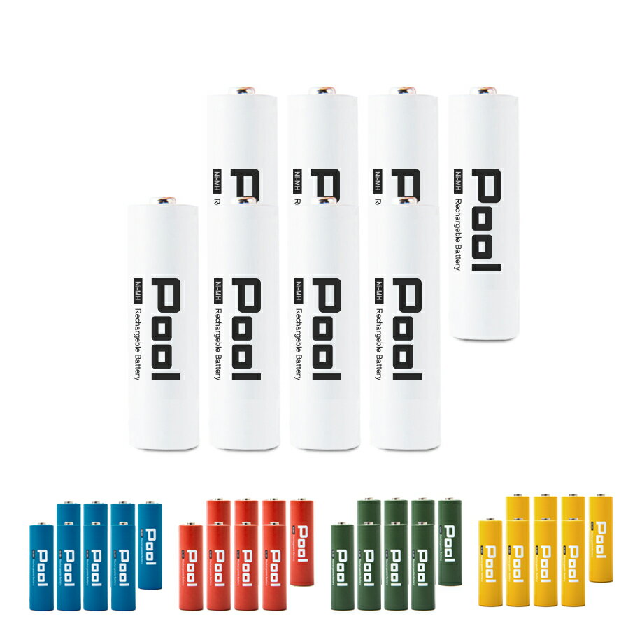 単3電池 2150mAh　充電池　ニッケル水素充電池Ni-MH 充電電池 Pool プール 単3形電池 8本 セット ネコポス送料無料