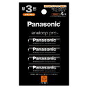 Gl[v v P3 ` 4{ZbgPanasonic eneloop pro BK-3HCD 4HlR|X 