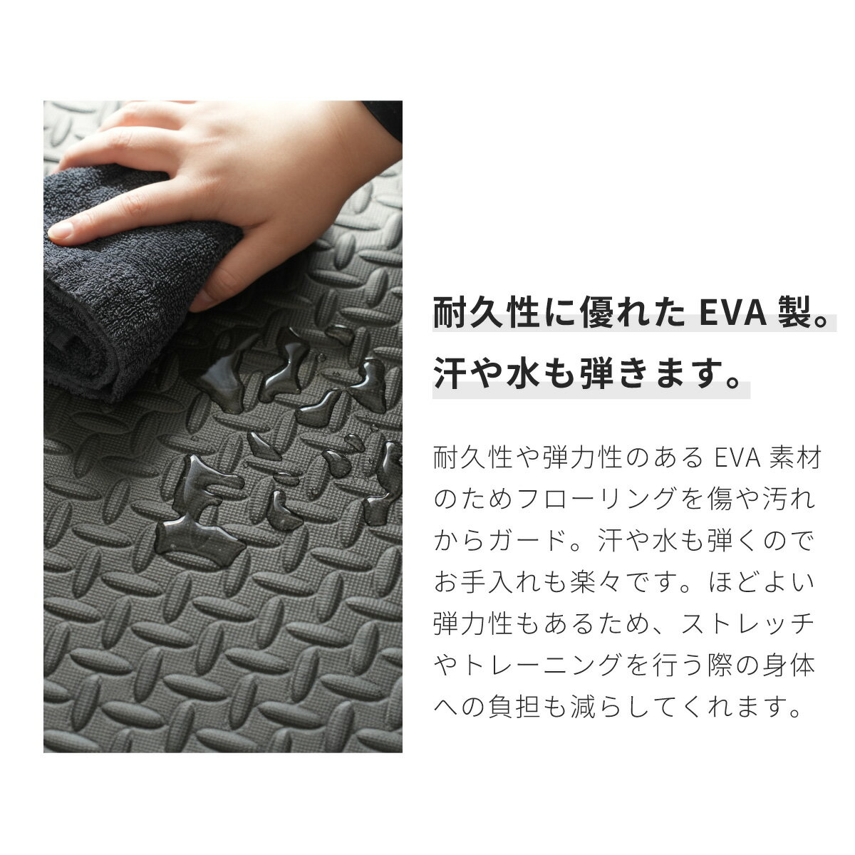 �ɲ��ޥå� ��ñ �ȥ졼�˥󥰥ޥå� ����ޥå� ���祤��� ��Ƚ ���� 60x60 1.2cm 1�� 6�祻�å� ����ȥ� �Ҷ� ­�� �ɲ��ޥå� �ڥȥ� �襬 ������������ ����٥� �С��٥� �ޥ󥷥�� EVA ������� ���� ������ ¨��ȯ�� ����������̵��