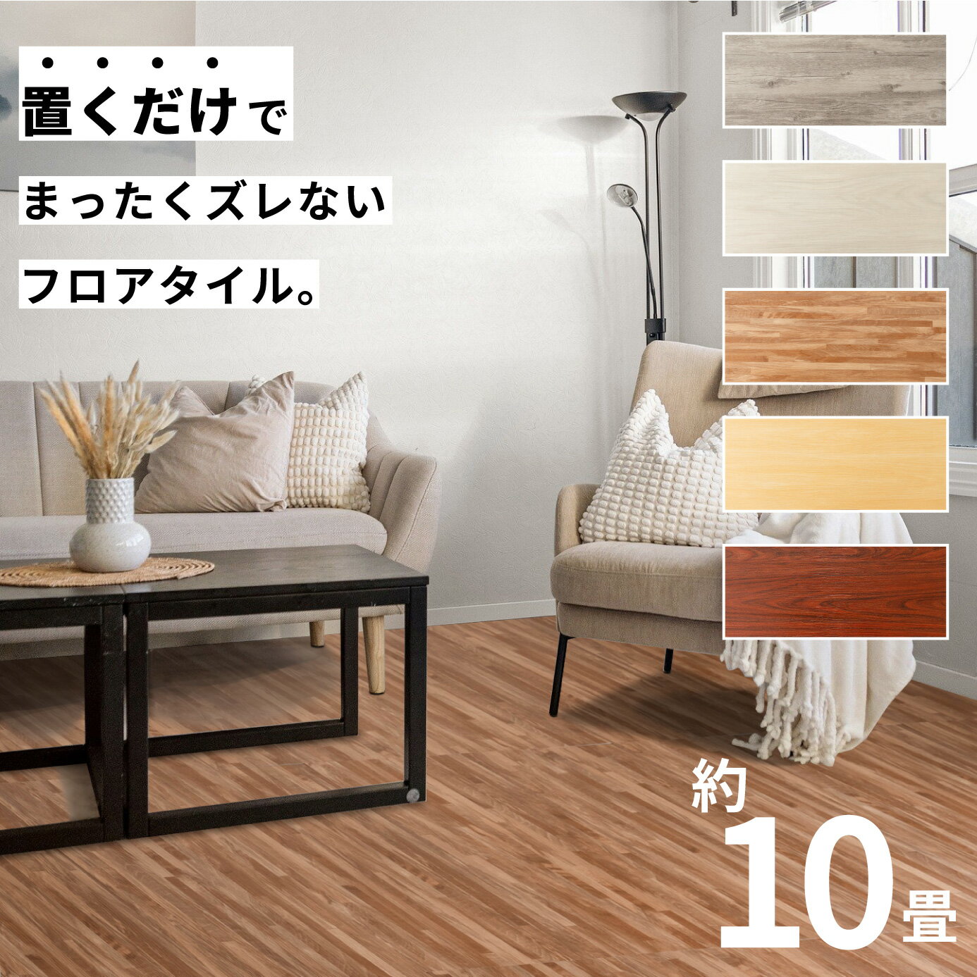 ե    DIY 10 90  եޥå å ̲ ֤  ߤ ʤ  ᥤ ...