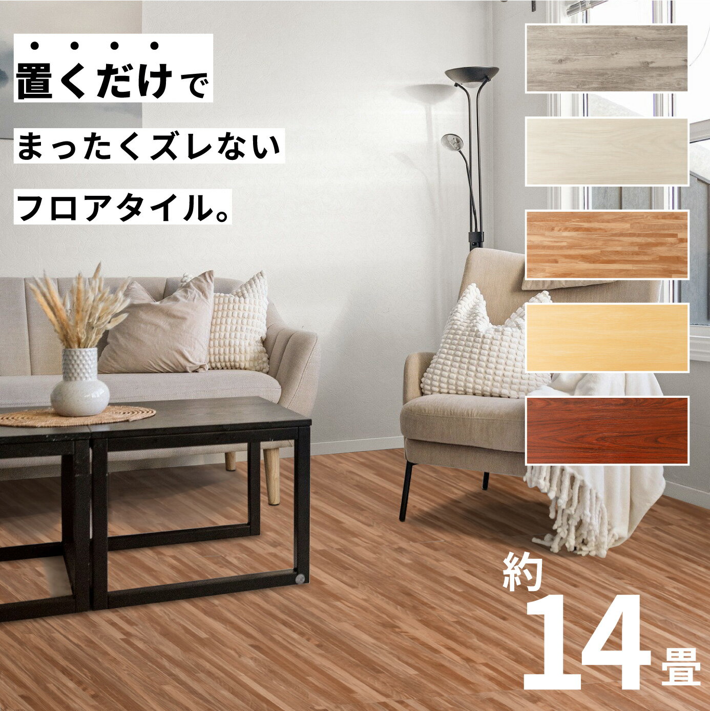 ե    DIY 14 126  եޥå å ̲ ֤  ߤ ʤ  ᥤ...