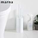 マーナ 2in1 SLIM トイレブラシ W585W セット ミニブラシ トイレ掃除 トイレ収納 卵型 トイレブラシ・ホルダー 便器 フチ裏 ホワイト シンプル...
