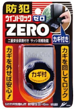 ������ɥ��å�ZERO 1�� �Υ��ƥå� ������ �� ��ť��å� ����� ���֥���å� ��������� �� �������� ���ۤ� ���� �֥�å� �֥��� ���� �������� �����餷 ������ �����ػ���