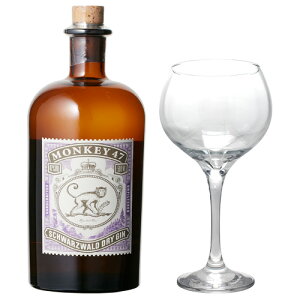 10/25限定 全品P3倍数量限定バルーングラス付モンキー47 500ml クラフトジン ドライジン ドイツ 長S ギフト