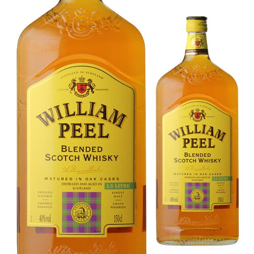 【全品P3倍 5/25限定 父の日 早割】ウィリアムピール 1,500ml 40度 ブレンデッド スコッチ ウイスキー WILLIAM PEEL 長S