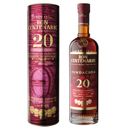 ロイヤル センテナリオ 20 システマソレラ フンダシオン 正規 700ml 40度 南米 ラム RUM ラム酒 ロン センテナリオ 長Sのサムネイル