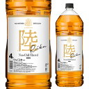 キリン ウイスキー 陸 PURE&MELLOW 4000ml 4L 50度 富士 御殿場蒸溜所 ブレンデッド ジャパニーズ ウィスキー whisky RIKU あす楽 八幡