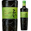 奏 kanade 抹茶 ジャパニーズ クラフト リキュール 700ml 25度 サントリー 国産 和素材 カクテル 長S sunkanade_matcha