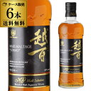 マルス モルテージ 越百 700ml×6本japanese whisky 