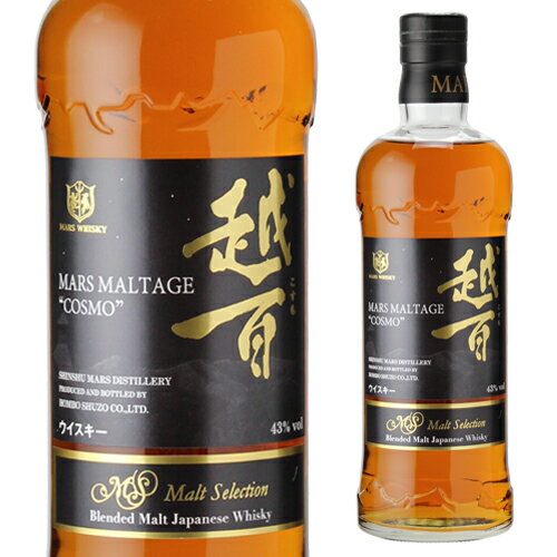 P3ܡۥޥ륹 ơ ɴ 700ml[][]japanese whisky [ĹS]ïǤP3ܤ 6/4 ...