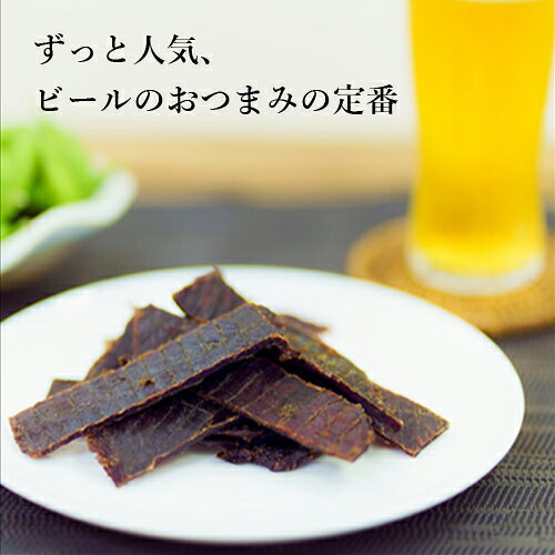 �ƥ� �ӡ��ե��㡼���� �ۥå� 93g ŷ�� �ƥ󥰥֥��� TENGU ���� ���Ĥޤ� �ݥ�����ȡ �椦�ѥ� ��S