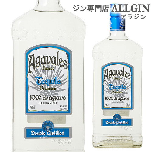 【P3倍】アガバレス シルバー 750ml 34度 メキシコ テキーラ TEQUILA誰でもP3倍は 7/4 20:00 ~ 7/11 1:59まで