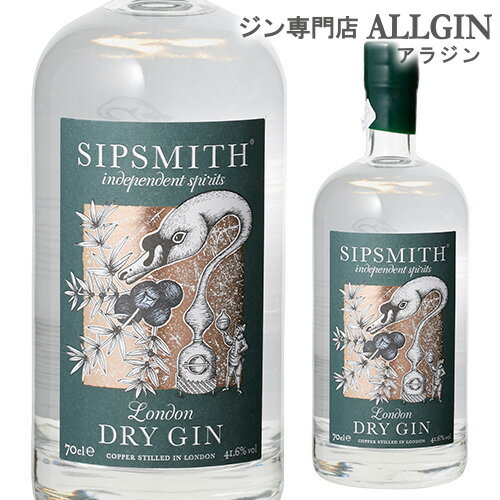 【全品P3倍 10/15限定】シップスミス ロンドン ドライ ジン 700ml クラフトジン 長S susipsmithLONDON