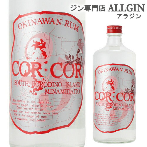 【全品P3倍 7/25限定】コルコル 25度 南大東島 ラム 720ml 長S 【全品P3倍 7/25限定】コルコル 25度 南大東島 ラム 720ml 長S