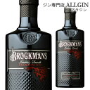 【全品P3倍 4/20限定 母の日 早割】ブロックマンズ プレミアムジン 40度 700ml 長Sロンドン ドライジン