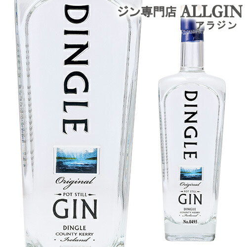 P3倍 父の日 早割ディングル オリジナルジン 700ml 長S アイルランド ワールドベストジン World gin awards 2019 Worlds Best誰でもP3..