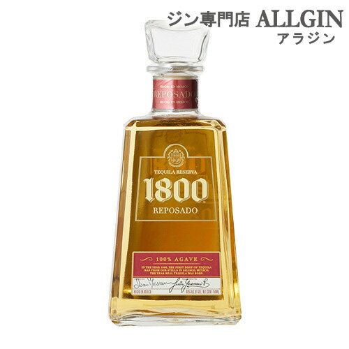 【全品P3倍 5/18限定 父の日 早割】クエルボ 1800 レポサド 40度 750mlJose Cuervo TEQUILA[クエルヴォ][スピリッツ][テキーラ][長S]