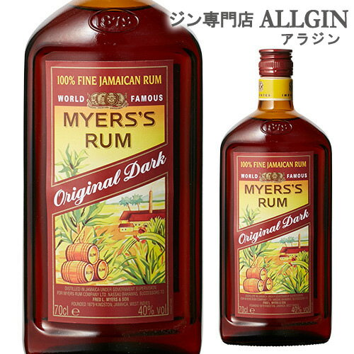 【P3倍】マイヤーズ　ラム　ダーク　オリジナル　40度　700ml　正規品[スピリッツ][[Myers Rum][長S]【..