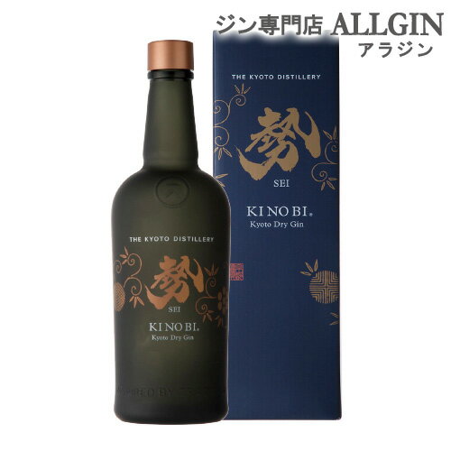 P3倍 父の日 早割季の美 勢 京都 ドライジンジャパニーズ クラフトジン 700ml 54度 日本 GINkinobi 京都蒸留所 gin誰でもP3倍は 5/9 20..