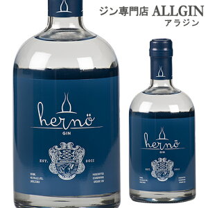 【全品P3倍 10/15限定】ヘルノ ロンドンドライ ジンクラフトジン 40.5度 500ml 北欧 スウェーデン GIN gin 長S