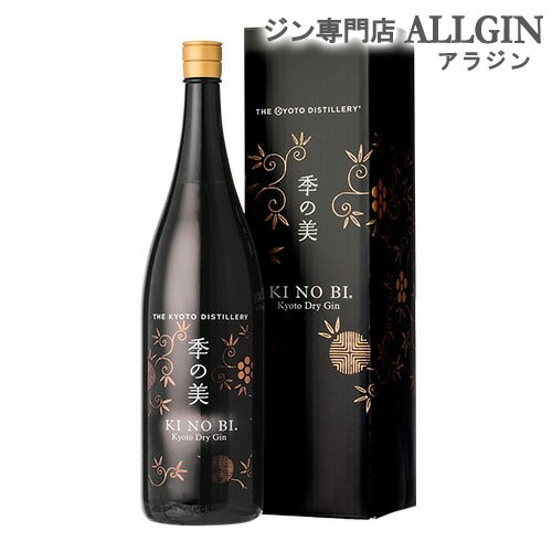 【全品P3倍 5/20限定 父の日 早割】季の美 1800ml KINOBI 京都ドライジン 45度 箱付 ジャパニーズ クラフトジン 京都蒸溜所 一升瓶 ギ..