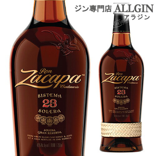 【P3倍】ロン サカパ センテナリオ ラム 23 正規品 40度 750mlスピリッツ ラム酒 ロンサカパ RUM【誰でもP3倍は 6/4 20:00 ～ 6/11 1:59まで】