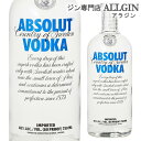 【全品P3倍 5/5限定 父の日 早割】アブソルート ウオッカ 40度 750ml 正規品 アブソリュート スピリッツ ウォッカ ウオッカ 長S