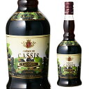 ラフォン クレーム・ド・カシス 15度 700ml クレーム ド カシス リキュール クレームドカシス LAFFON Creme de Cassis Liqueur 割るだけ 簡単 カクテル 甘いお酒 長S