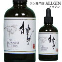 ザ ジャパニーズ ビターズ 柚子 The Japanese Bitters YUZU 100ml 33度