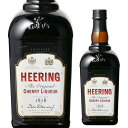 【全品P3倍 4/30〜5/1限定】リキュール チェリーヒーリング 700ml 長S