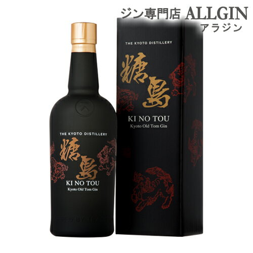 【全品P3倍 5/18限定 父の日 早割】季のTOU 京都オールドトムジン 47度 700ml 限定発売与那国島 黒糖使用 季の美 きのび キノビ きのとう キノトウ KIRA KARACHO （雲母唐長） 長S