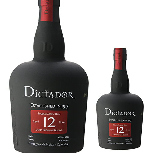 【P3倍】ディクタドール 12年 ラム 700ml 40度 コロンビア 長S ソレラシステム Dictador RUM【誰でもP3倍は 6/4 20:00 ～ 6/11 1:59まで】