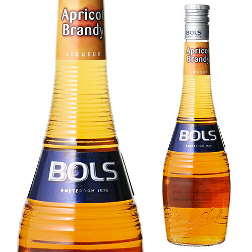 ボルス アプリコットブランデー 24度 700ml[リキュール]